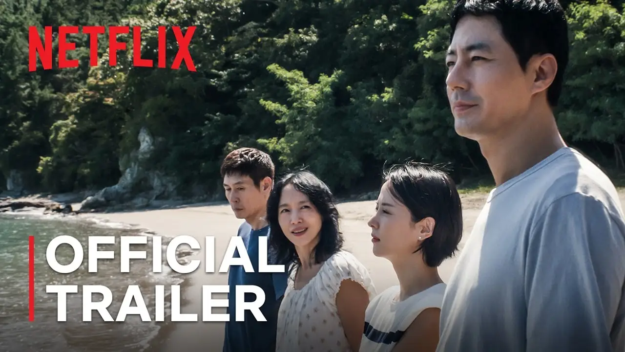 Possible Love — trailer