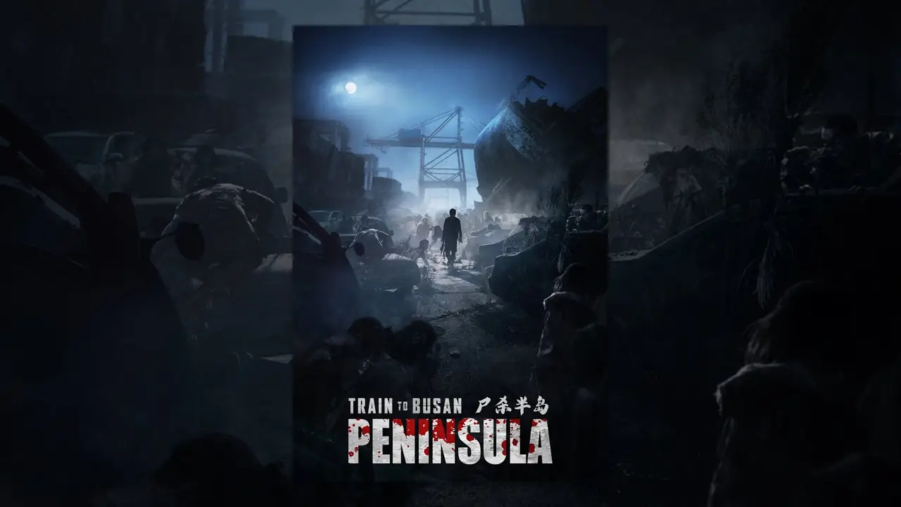Península — tráiler