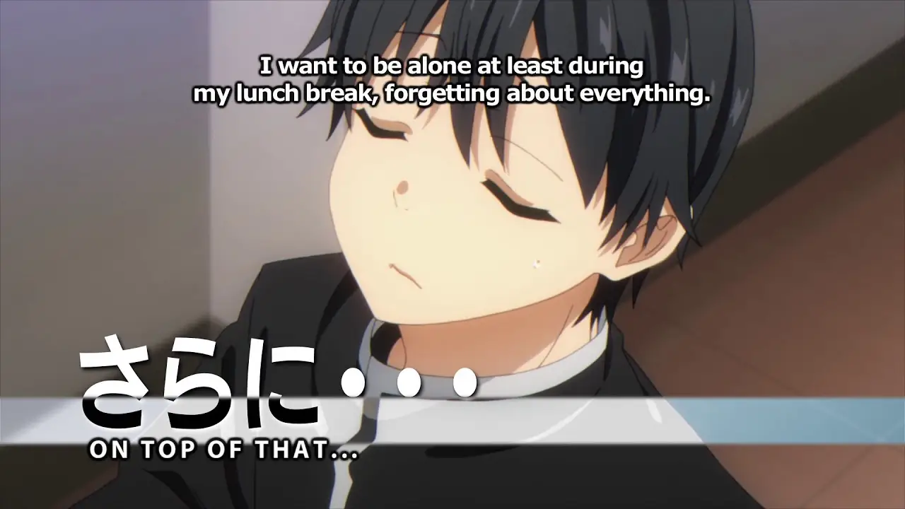 Oresuki — трейлер