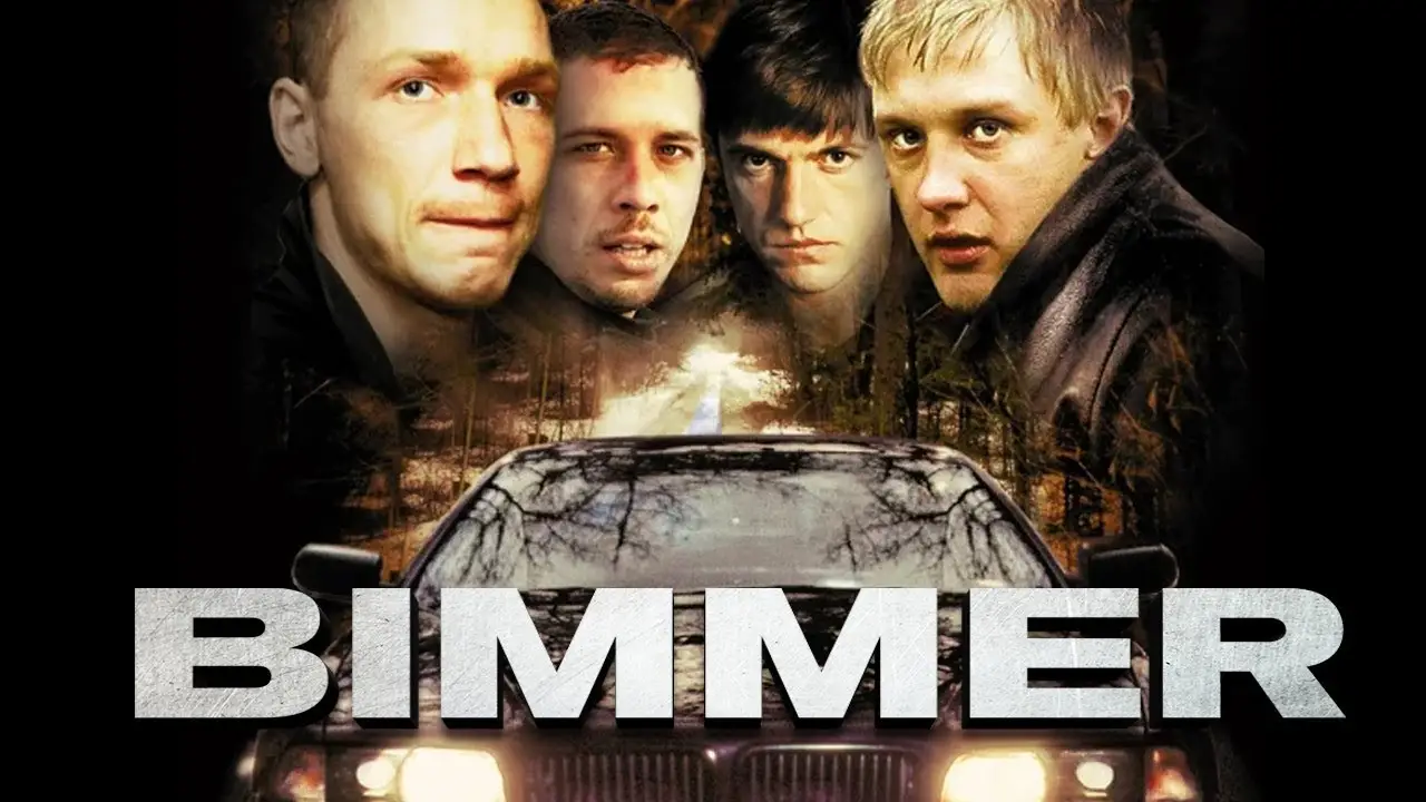 Bumer — trailer