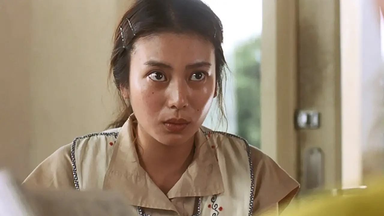 House of Himiko — trailer
