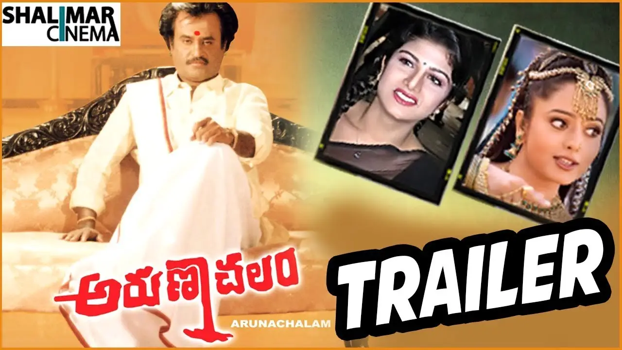 Arunachalam — trailer