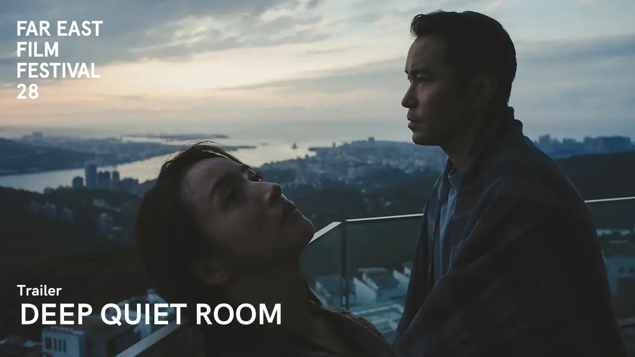 Deep Quiet Room — trailer