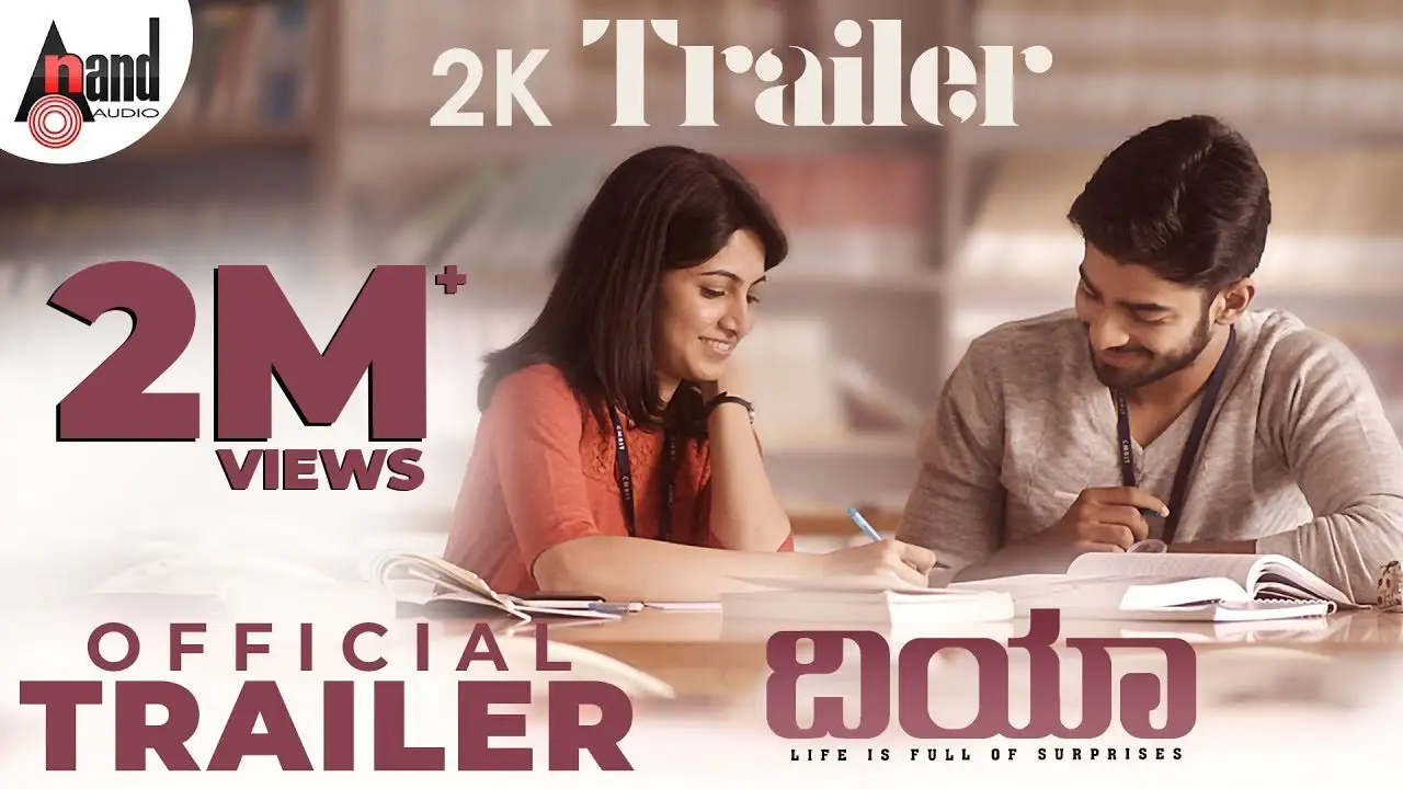 Dia — trailer
