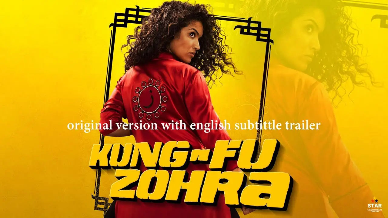 Kung Fu Zohra — trailer