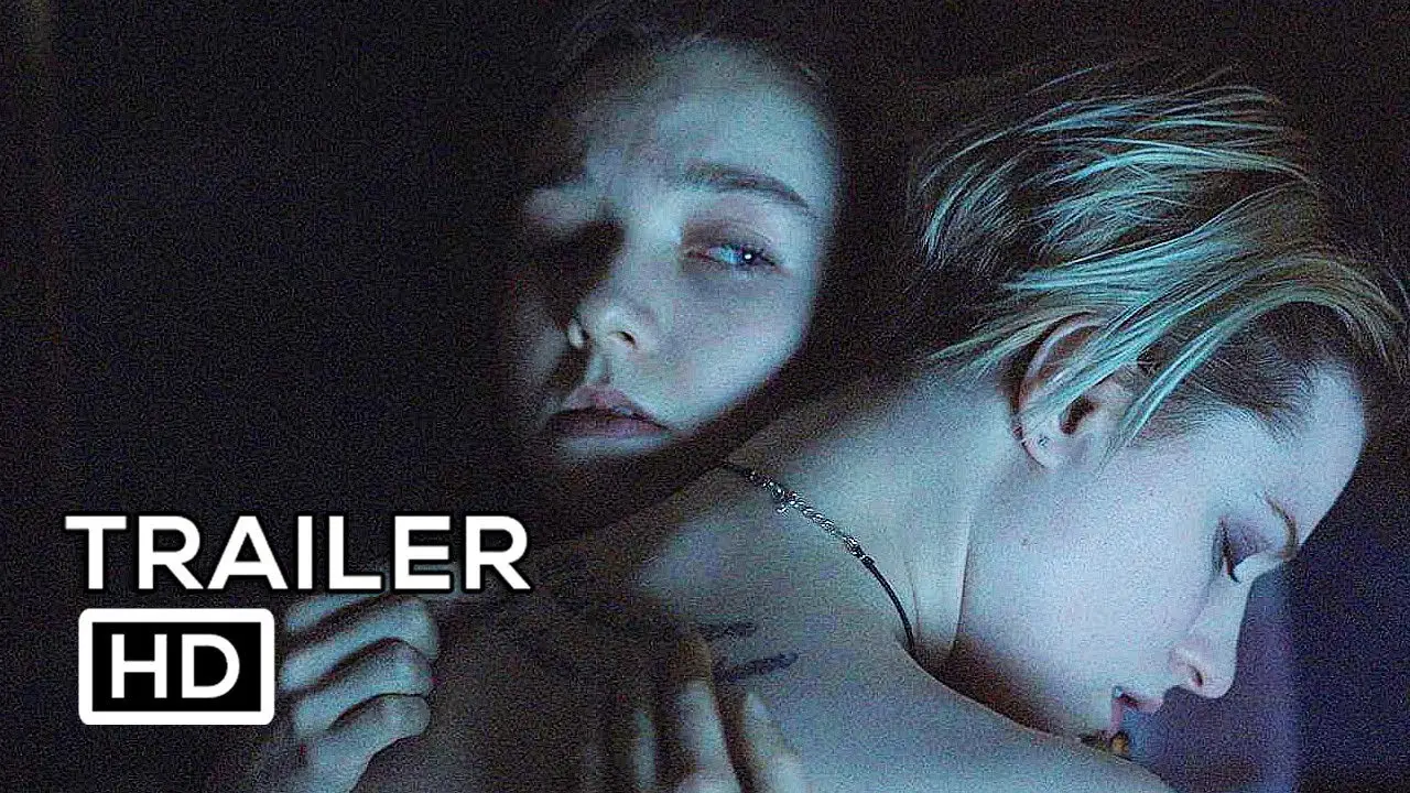 Allure — trailer