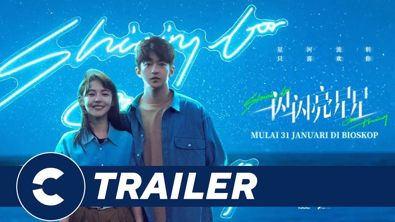 Shining for One Thing — trailer