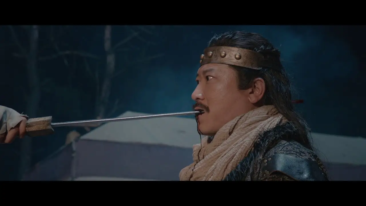 玄武 — trailer