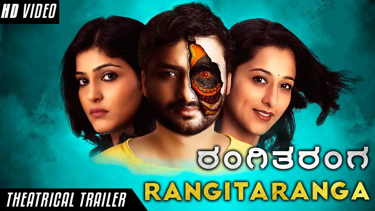 RangiTaranga — trailer
