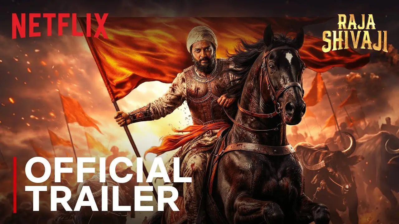 Raja Shivaji — trailer