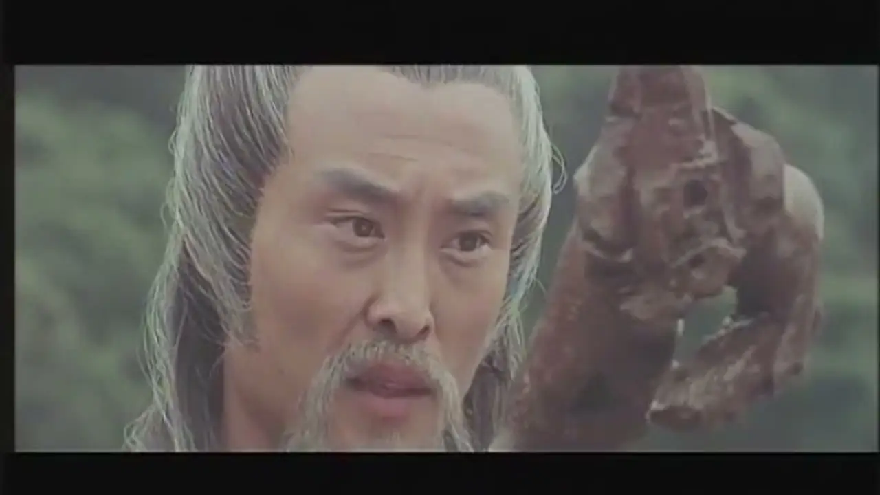 7 Grandmasters — trailer