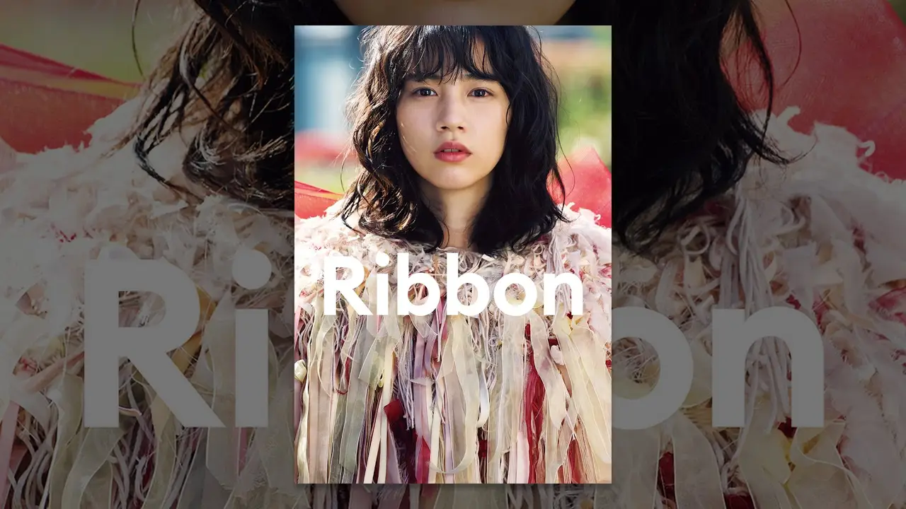 Ribbon — trailer