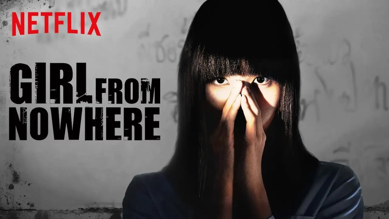 Girl From Nowhere — trailer