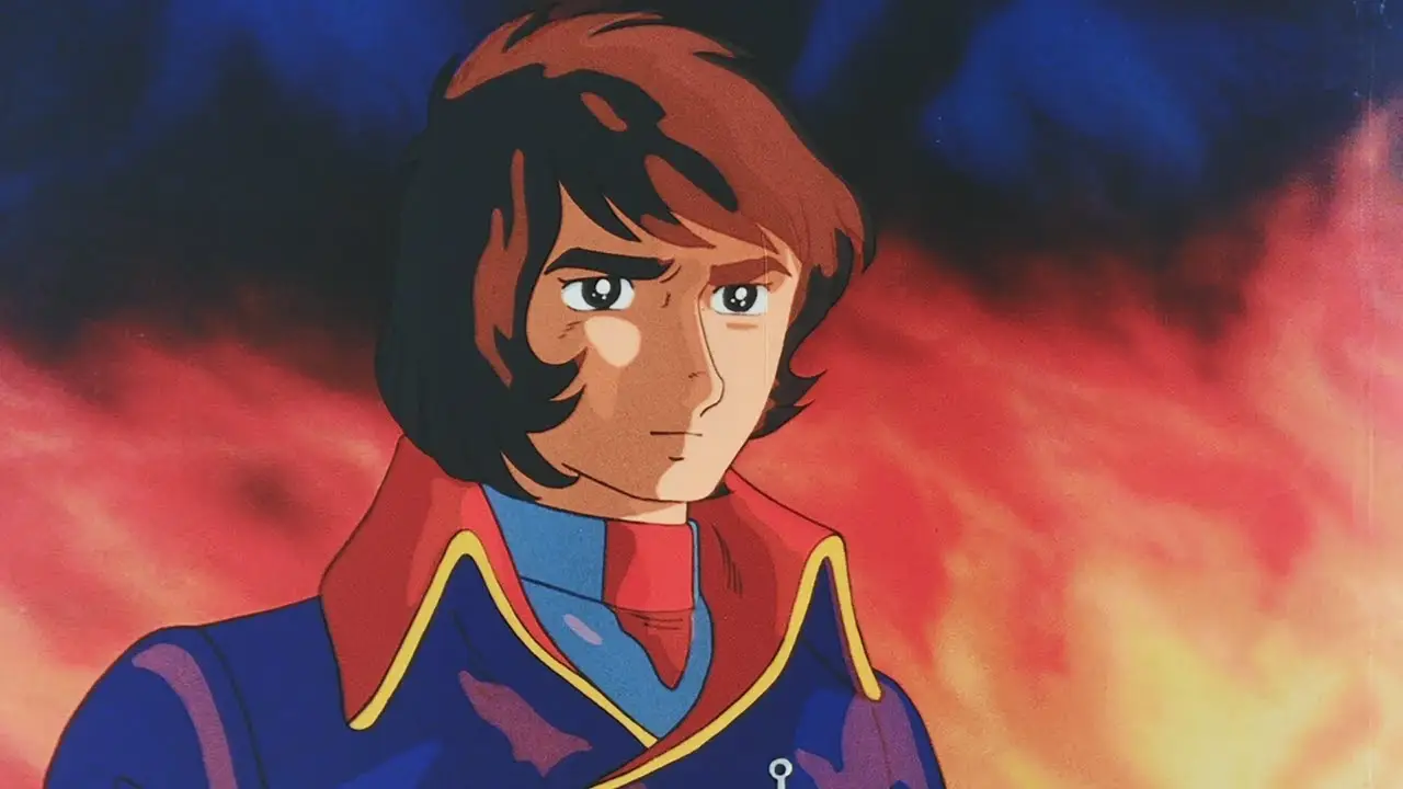 Be Forever Yamato — trailer