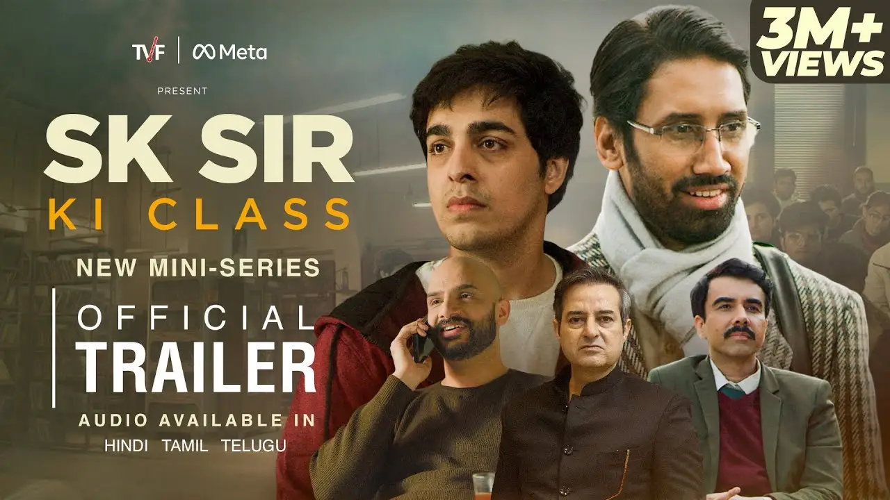 SK Sir Ki Class — trailer