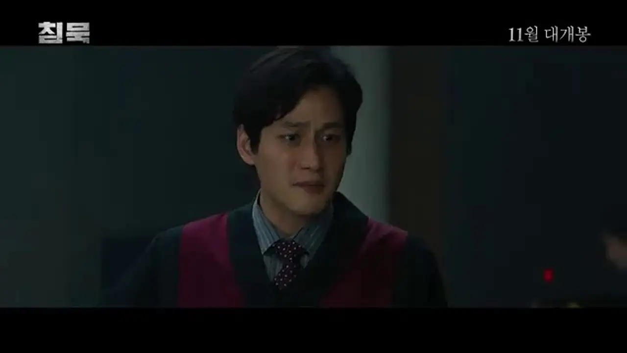 Blackened Heart — trailer