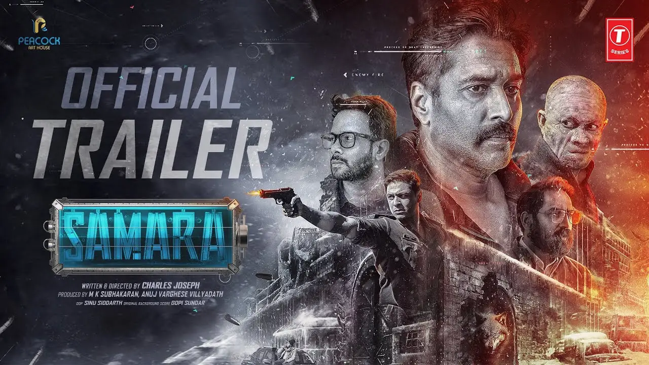 Samar — trailer