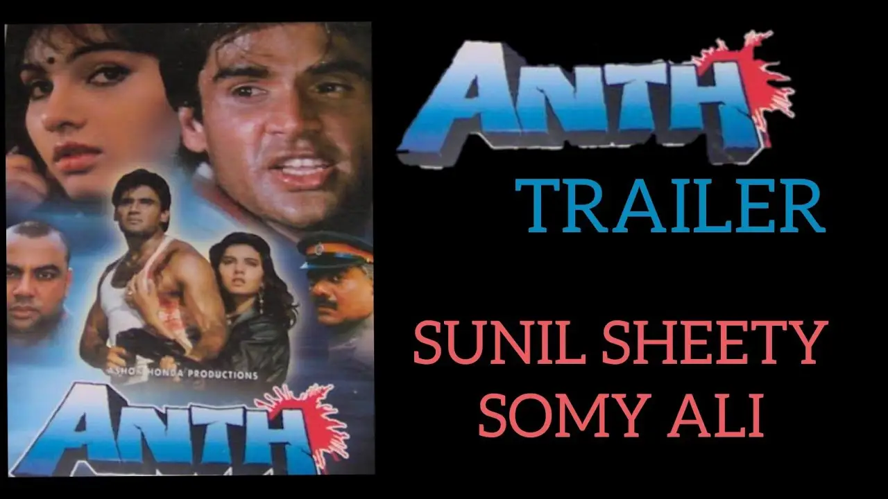 Anth — trailer
