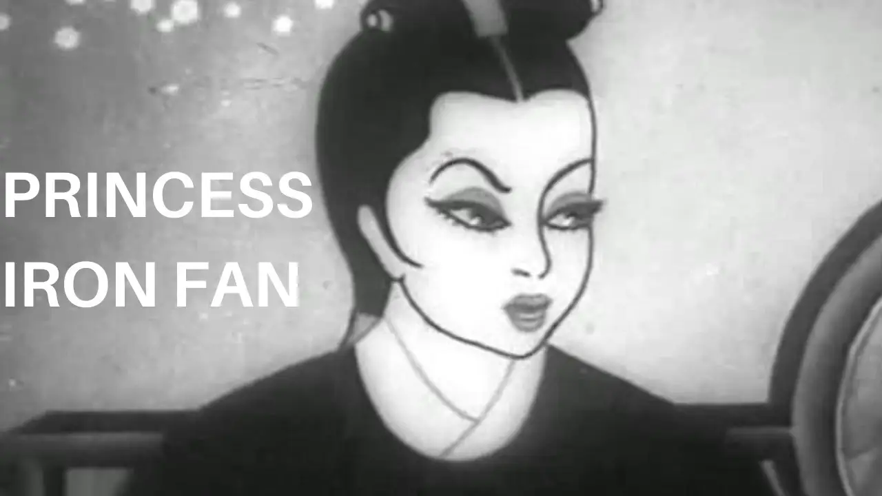 Princess Iron Fan — trailer