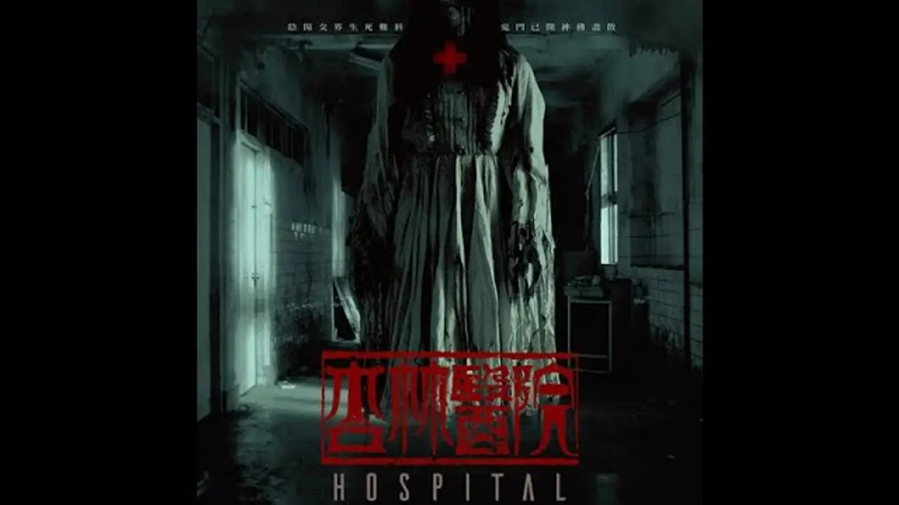 Hospital — трейлер