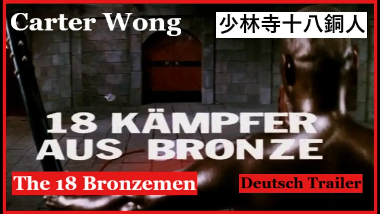 18 Bronzemen — trailer