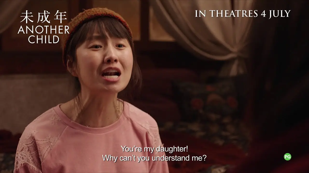 Another Child — trailer