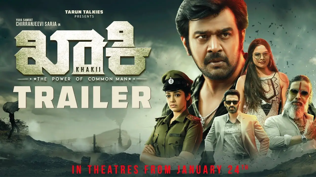 Khaki — trailer