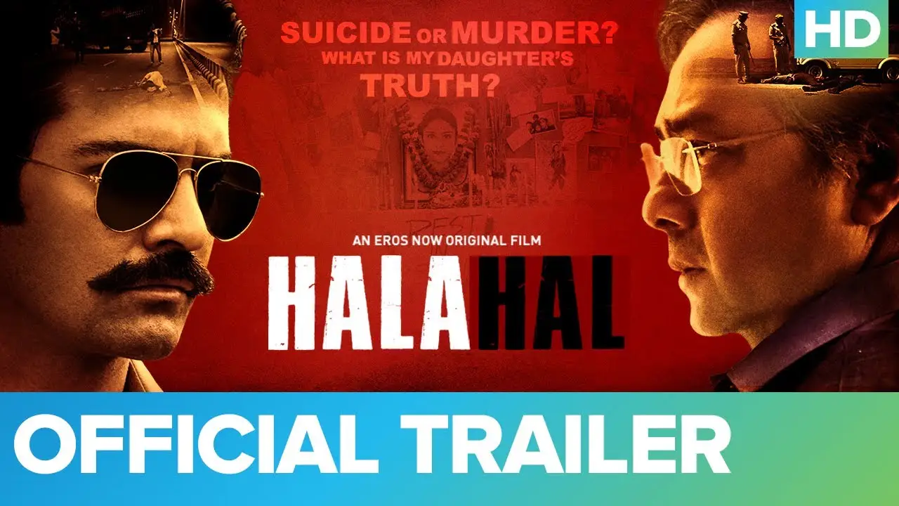 Hal — trailer