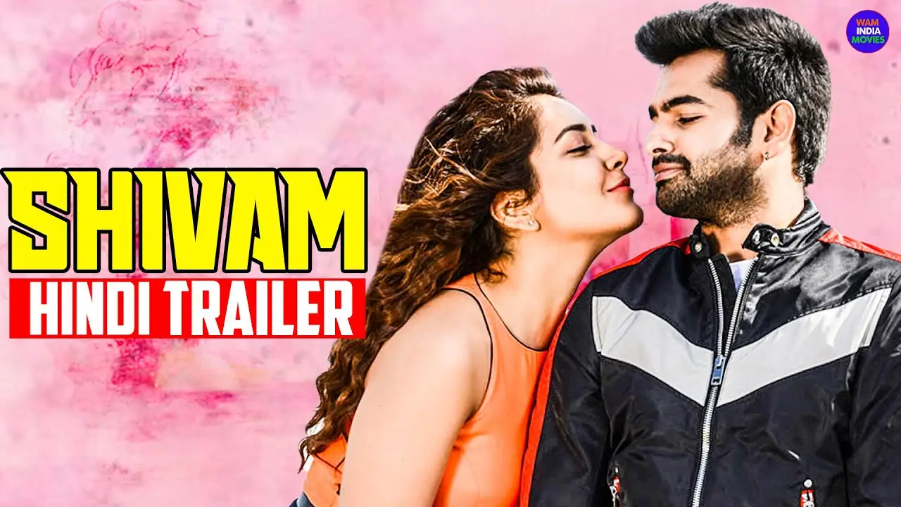 Shivam — trailer