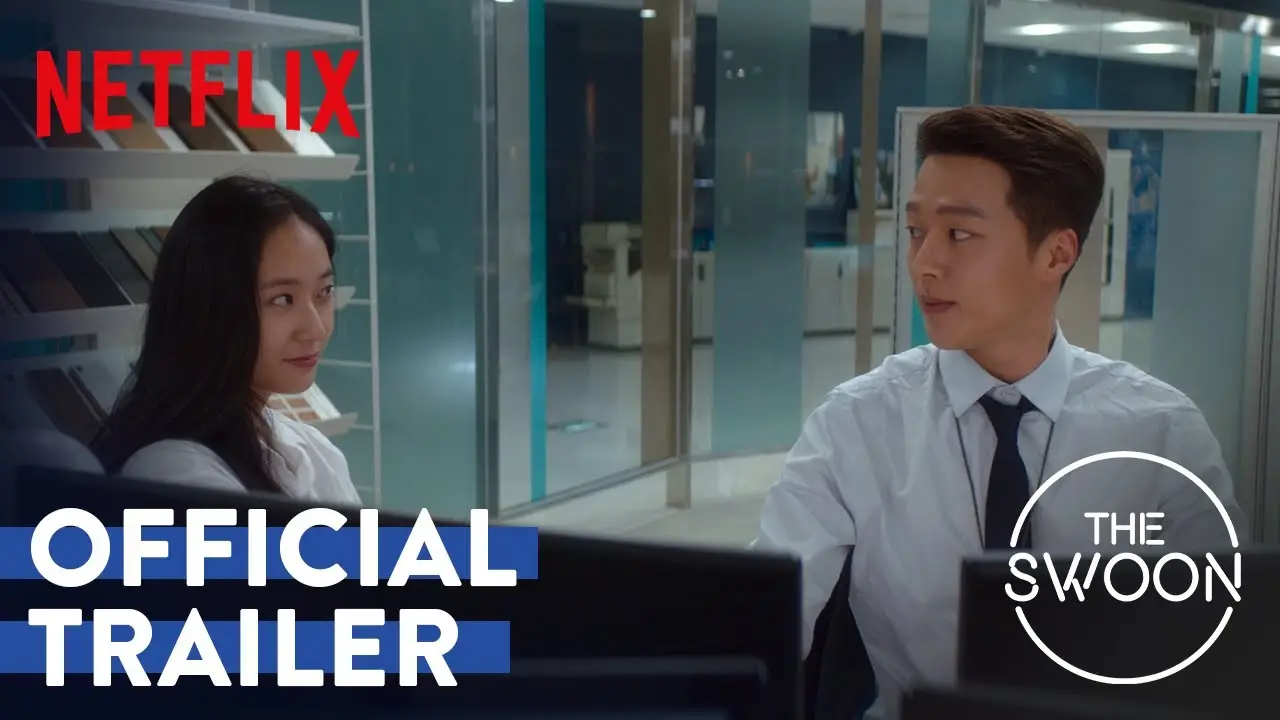 Sour — trailer