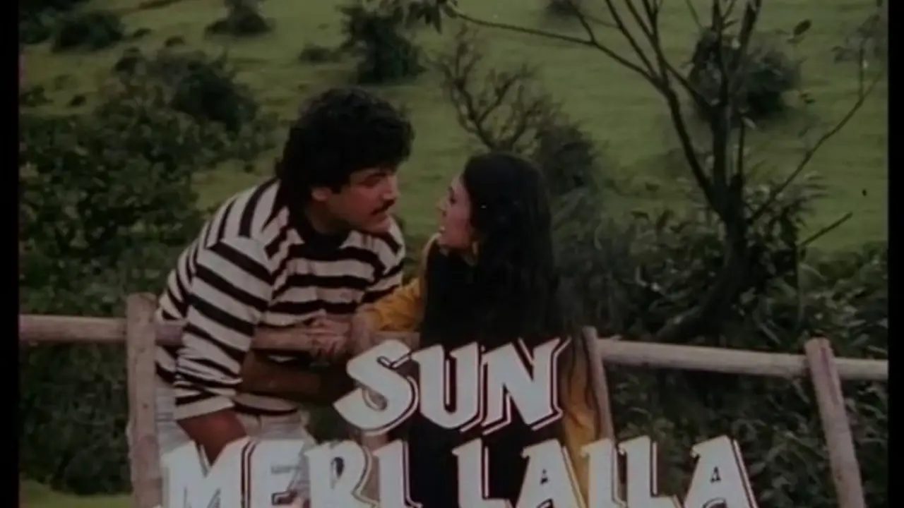 Laila — trailer