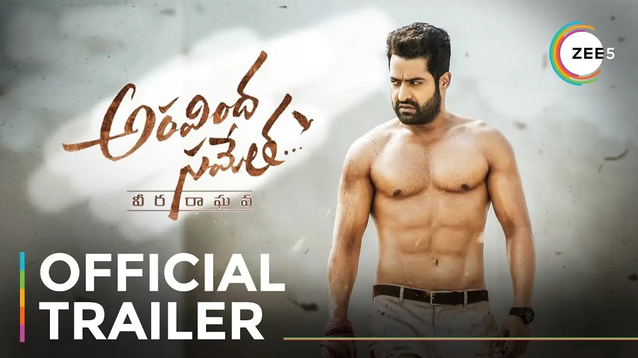 Aravinda Sametha Veera Raghava — trailer