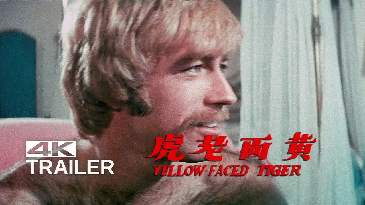 Yellow Faced Tiger — trailer