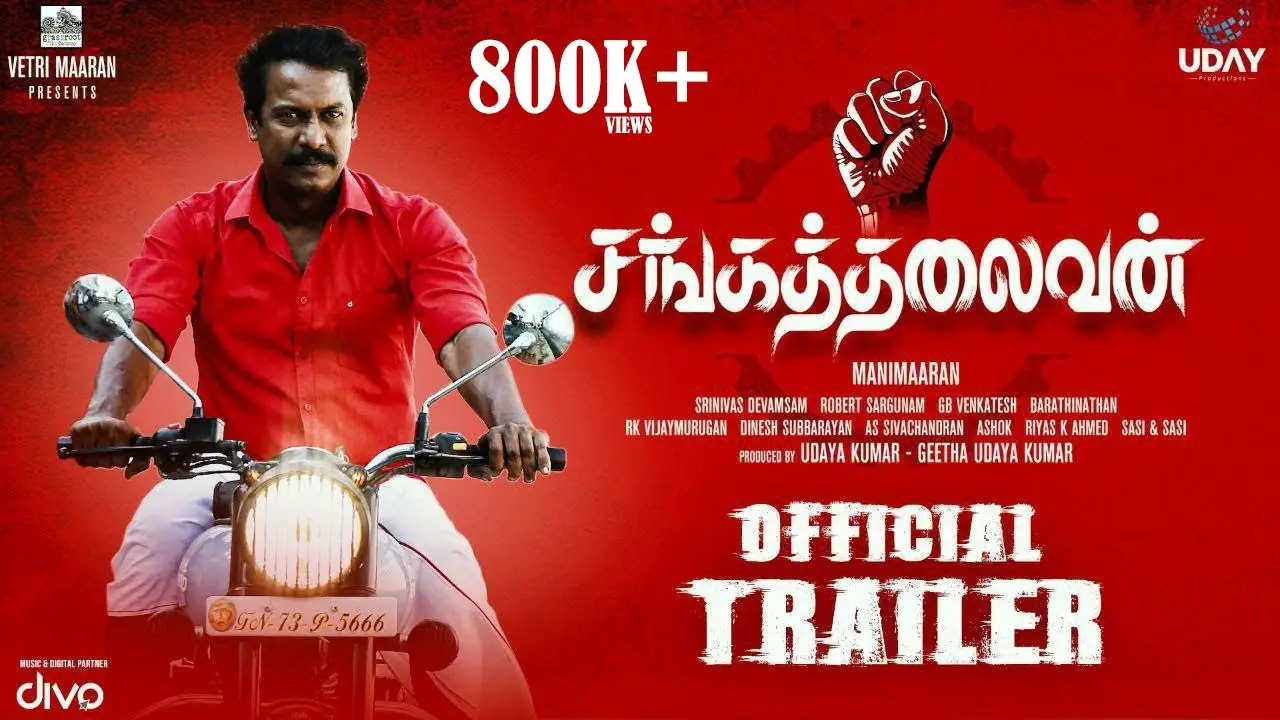 Sangathalaivan — trailer