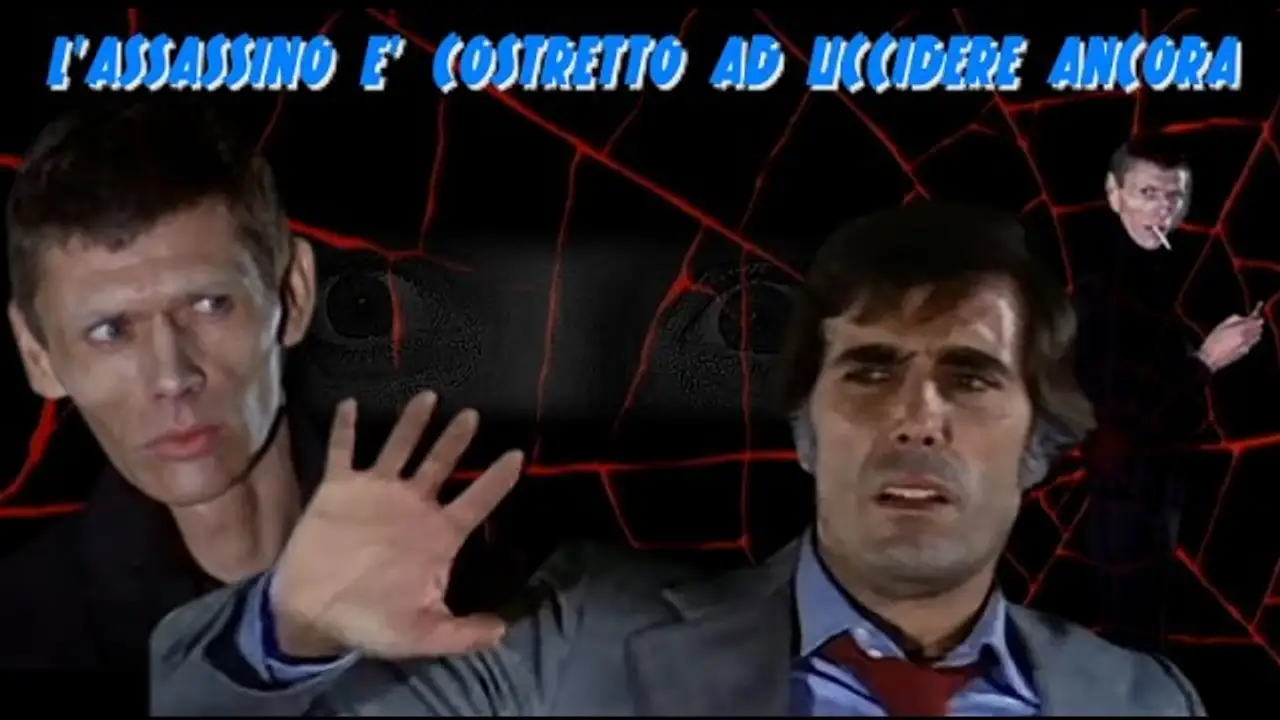 La araña — tráiler