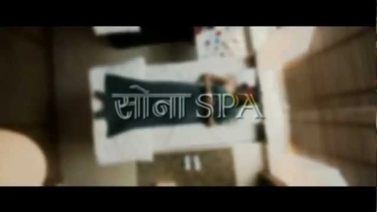 Sona Spa — trailer
