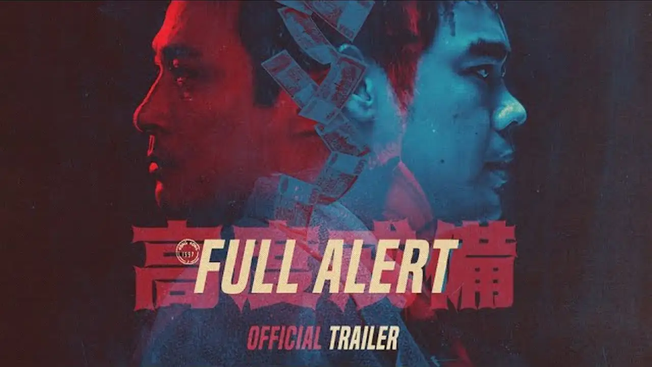 Full Alert — trailer