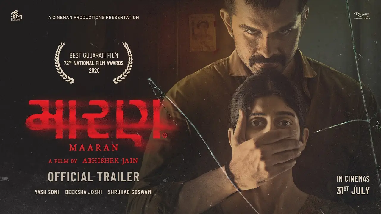 Maaran — trailer