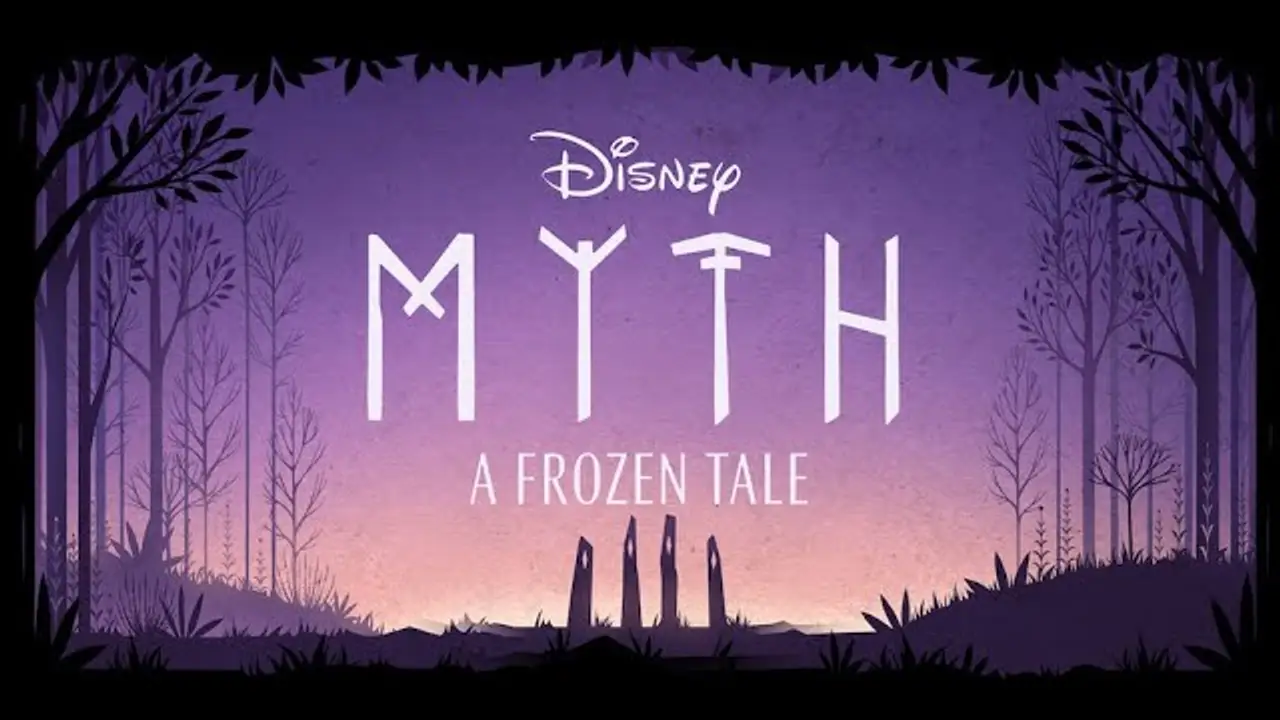 Myth — trailer