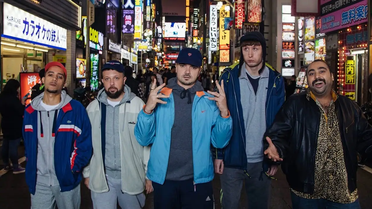 Japa! — trailer