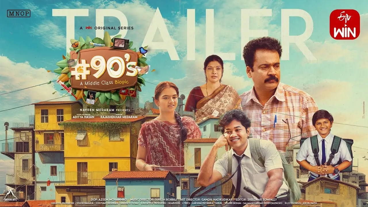 90's - A Middle Class Biopic — trailer