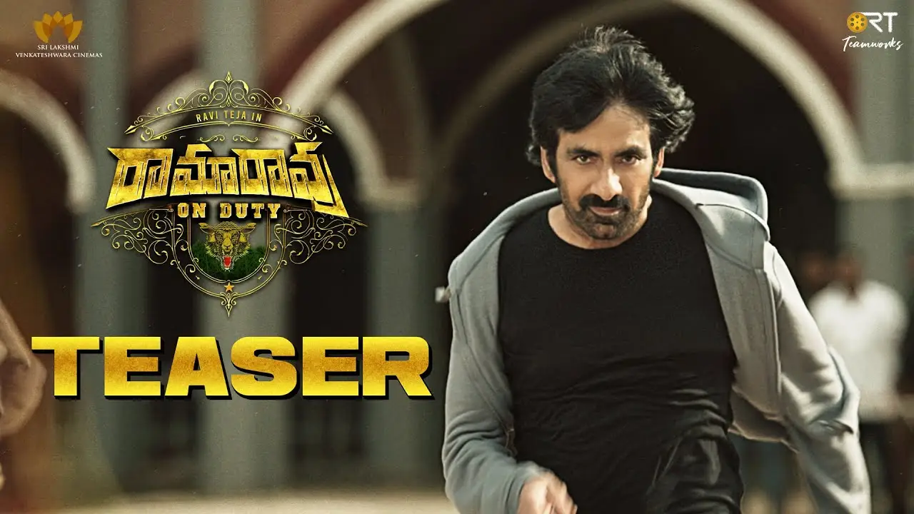 Ramarao on Duty — tráiler