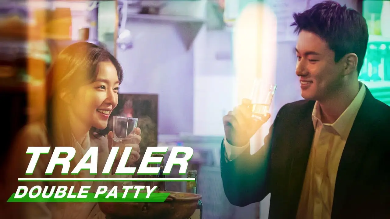 Double Patty — trailer