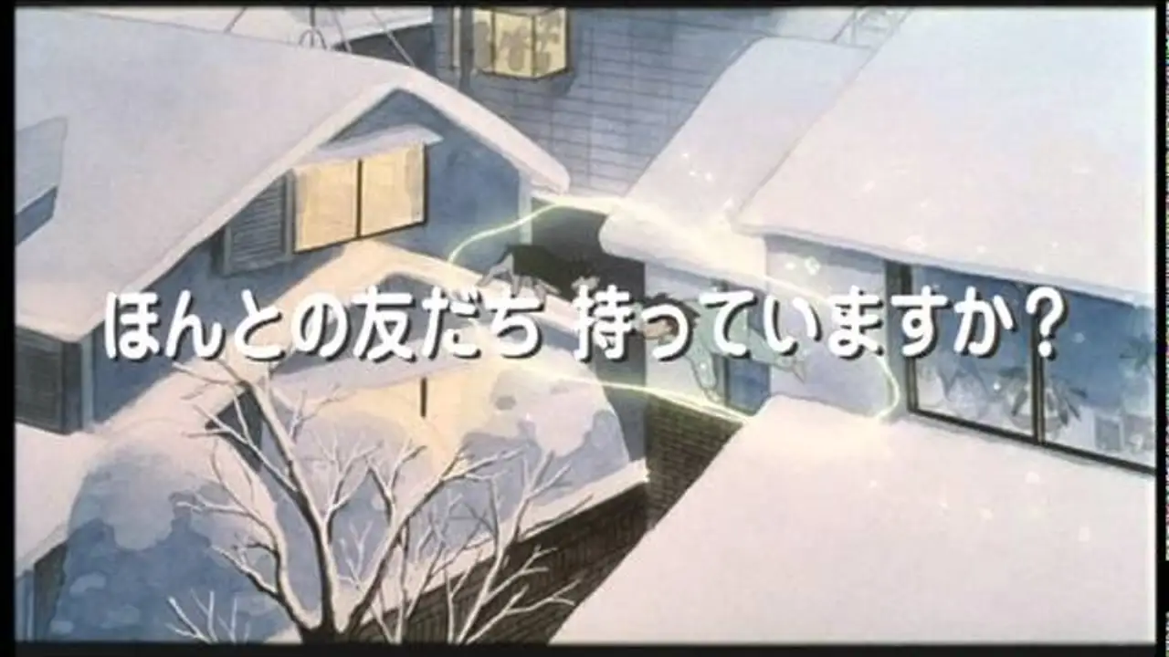Junkers Come Here — trailer