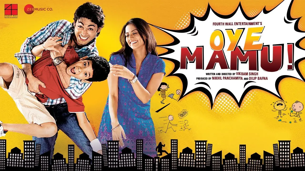Oye Mamu! — trailer