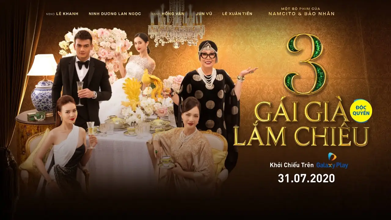 The Royal Bride — trailer