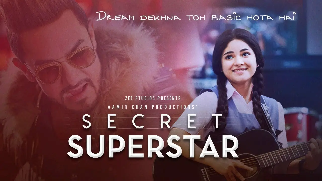 Secret Superstar — trailer