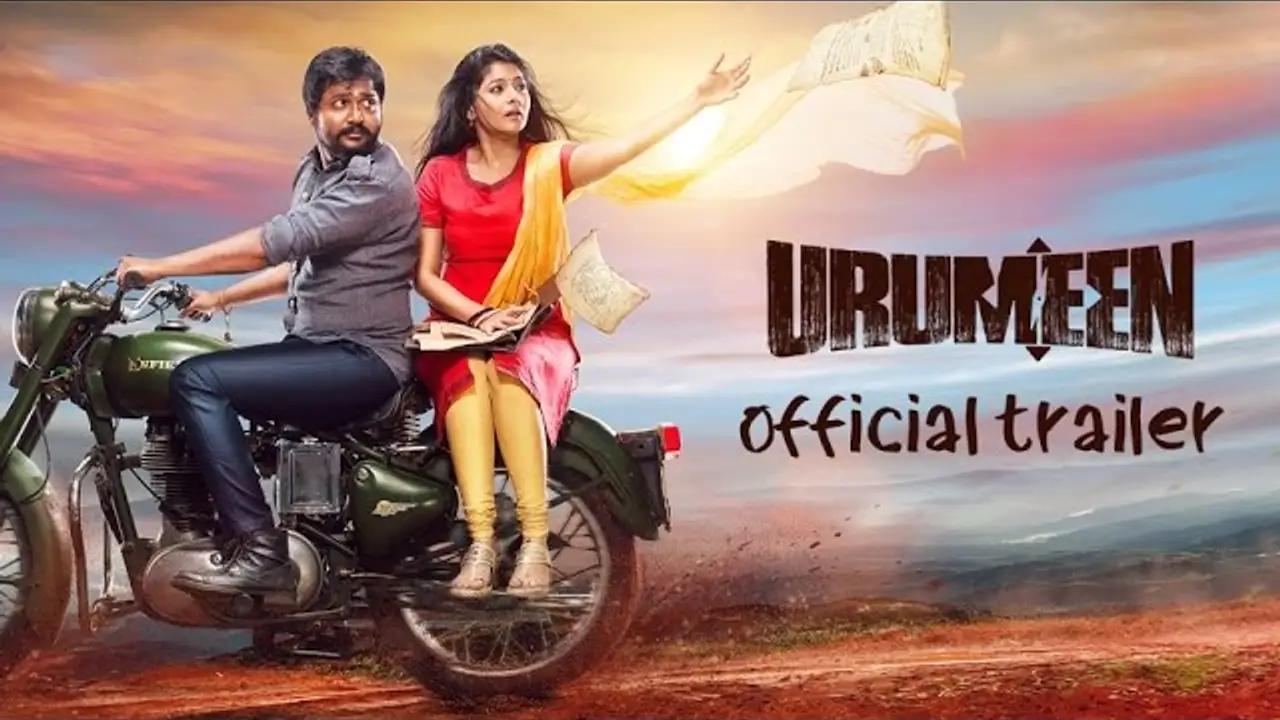 Urumeen — trailer