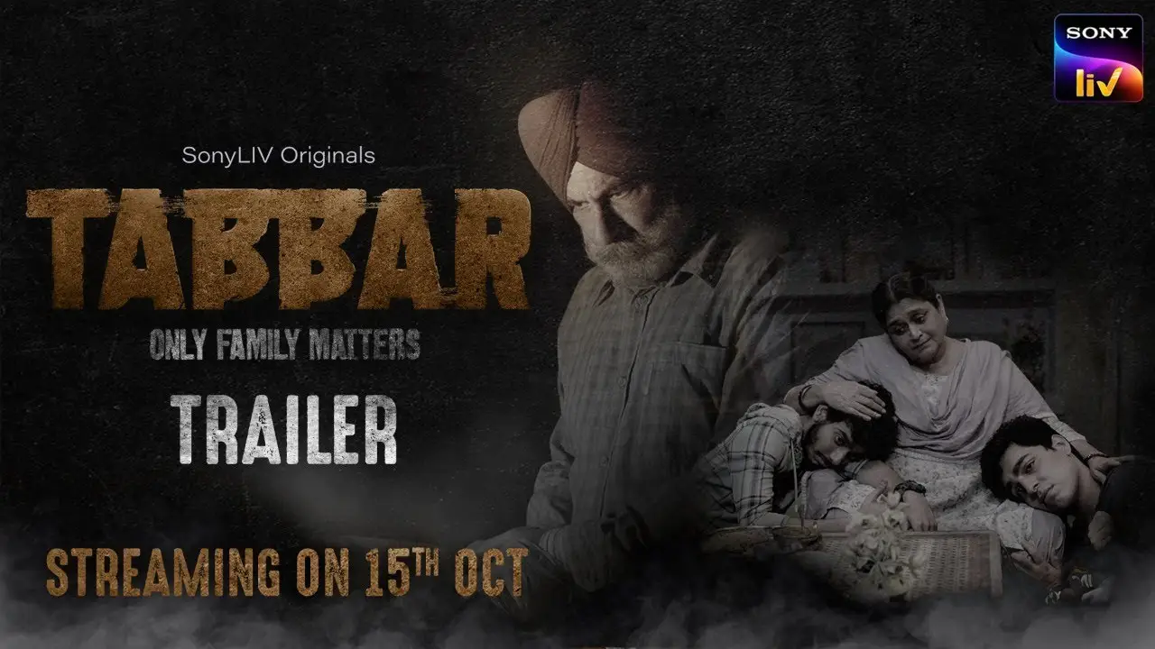 Tabbar — trailer