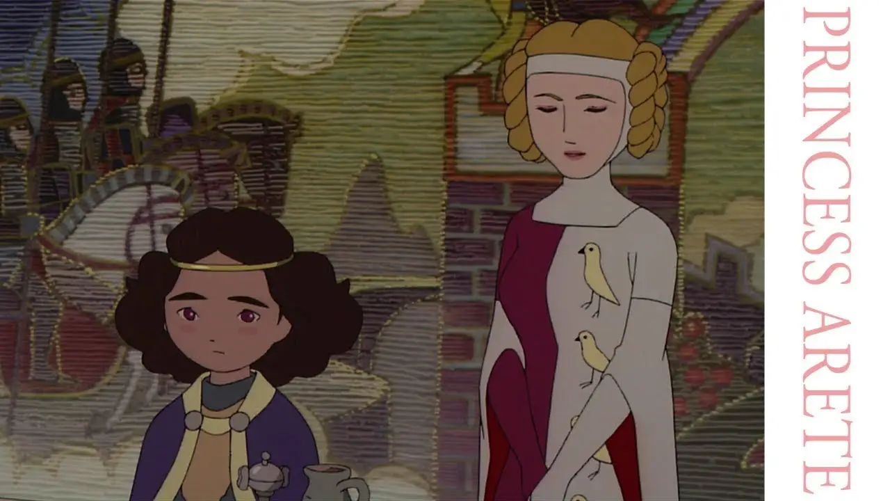 Princess Arete — trailer